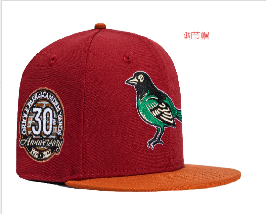 Arizona Cardinals red style #45 hat YS->nfl hats->Sports Caps